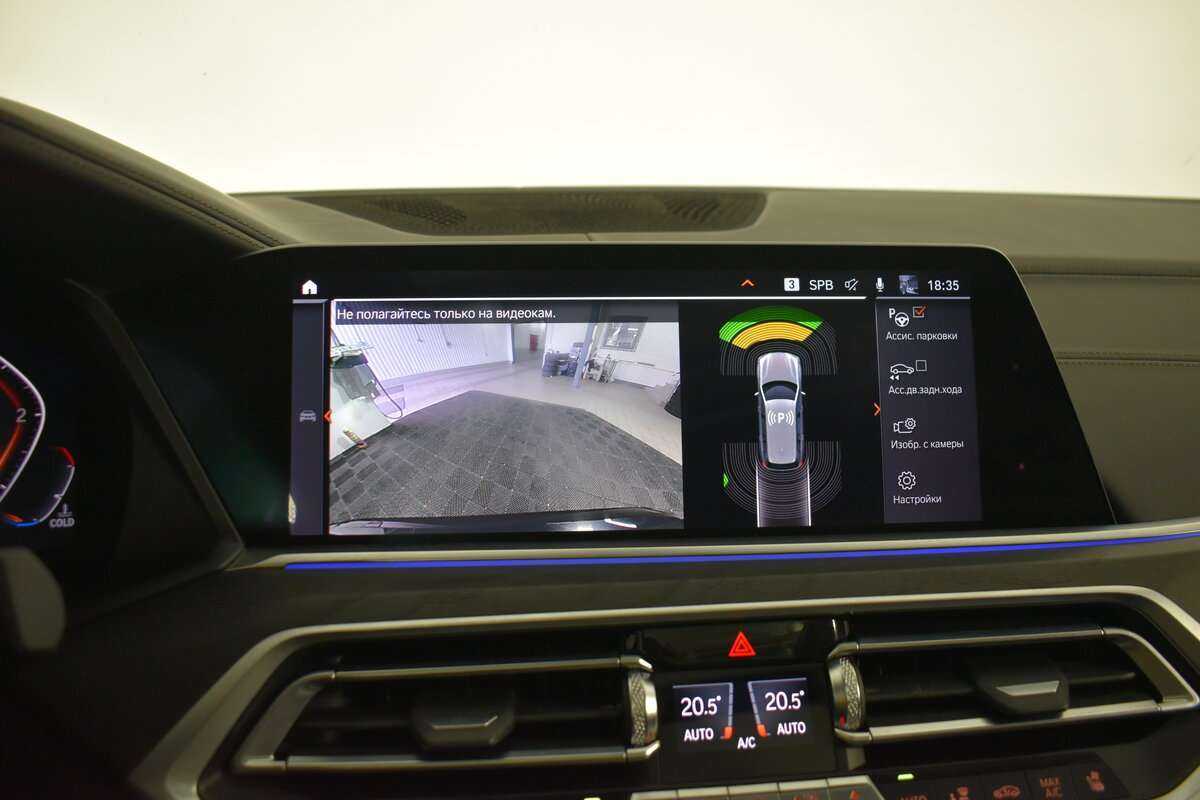 Купить BMW X7 30d, 2019, 141 000 км, фото №29