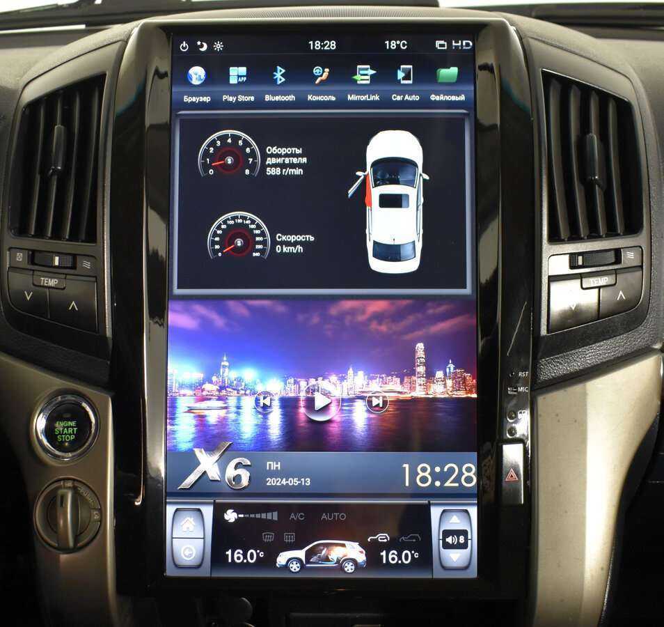 Купить Toyota Land Cruiser, 2010, 277 000 км, фото №13