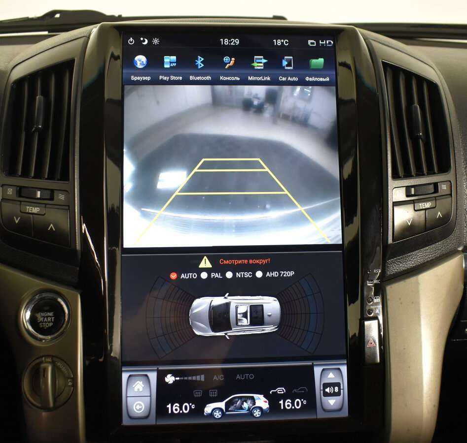 Купить Toyota Land Cruiser, 2010, 277 000 км, фото №14