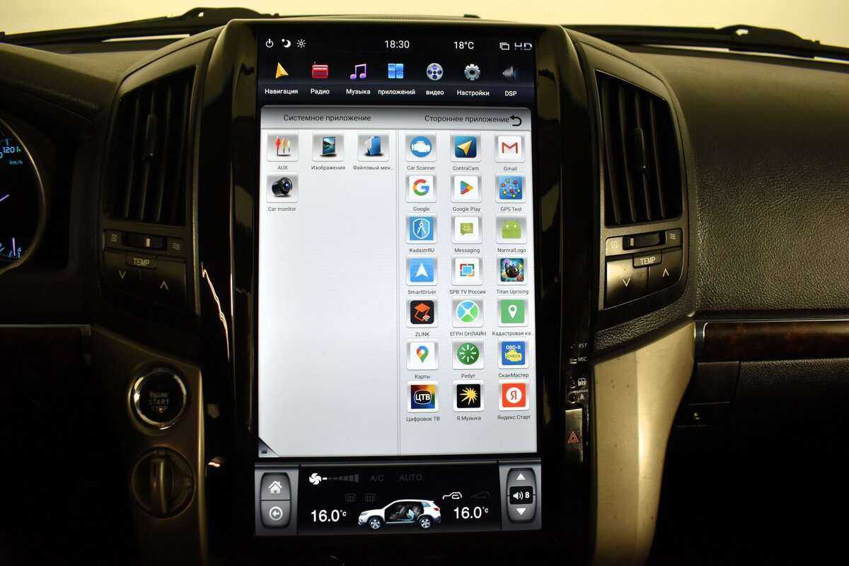 Купить Toyota Land Cruiser, 2010, 277 000 км, фото №15