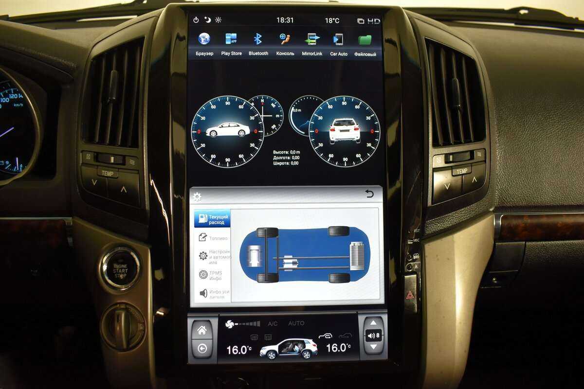 Купить Toyota Land Cruiser, 2010, 277 000 км, фото №16