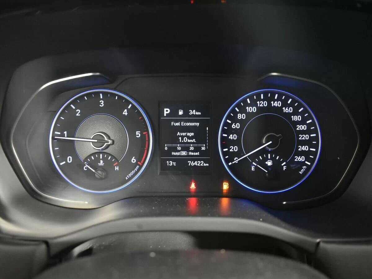 Купить Hyundai Palisade, 2019, 78 200 км, фото №16