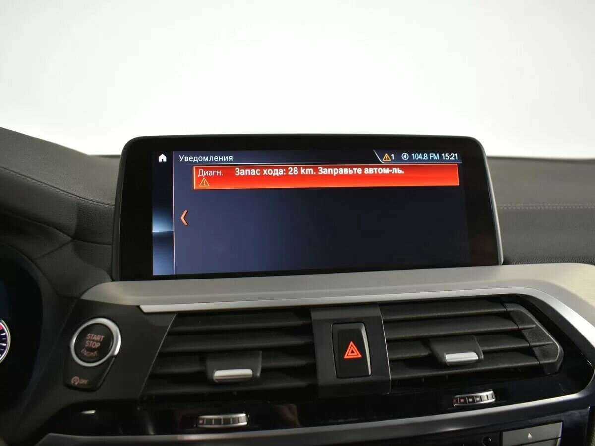 Купить BMW X4 30d, 2019, 94 000 км, фото №20