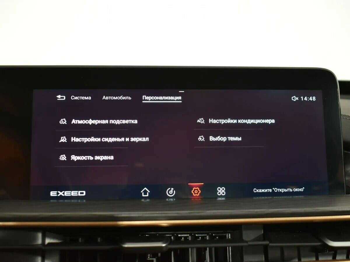 Купить EXEED LX, 2022, 15 200 км, фото №16