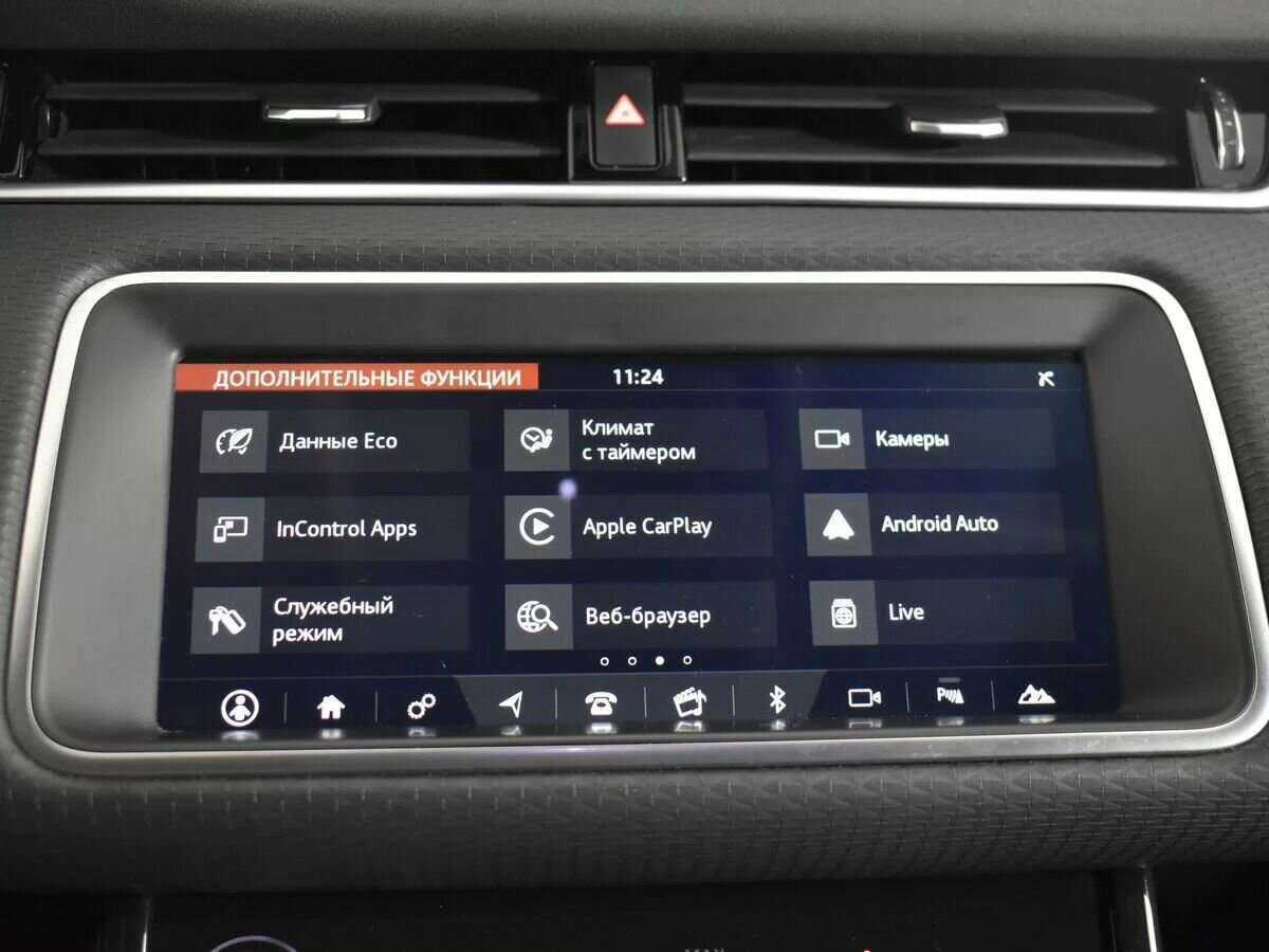 Купить Land Rover Range Rover Evoque, 2019, 48 000 км, фото №19