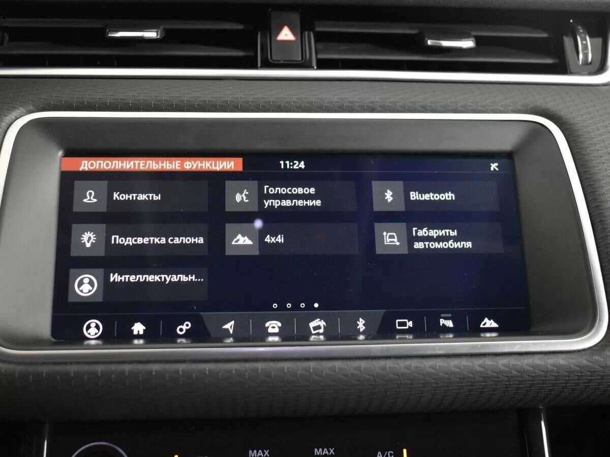 Купить Land Rover Range Rover Evoque, 2019, 48 000 км, фото №20