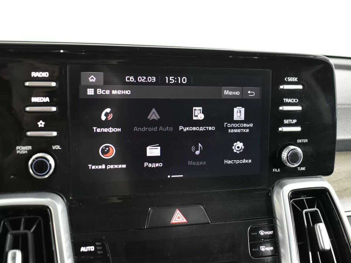 Купить Kia Sorento, 2020, 130 500 км, фото №23