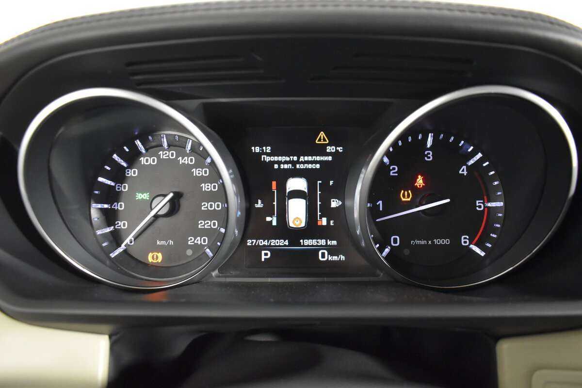 Купить Land Rover Range Rover Sport, 2013, 197 000 км, фото №18