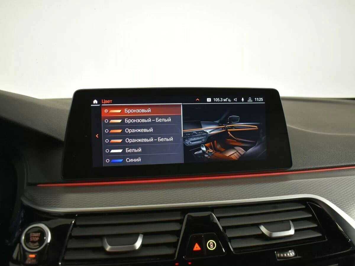 Купить BMW 5 серии 530i xDrive, 2020, 82 101 км, фото №25