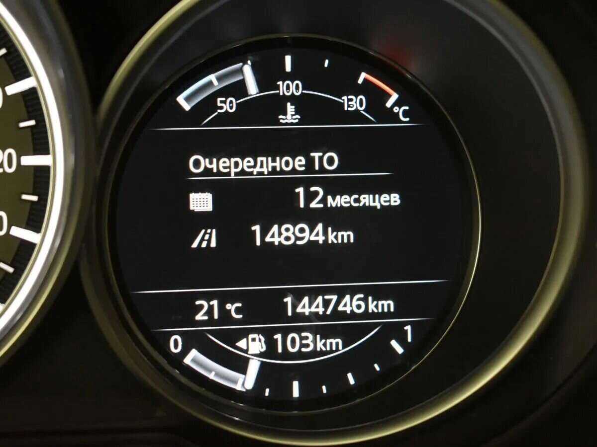 Купить Mazda CX-5, 2018, 144 000 км, фото №13