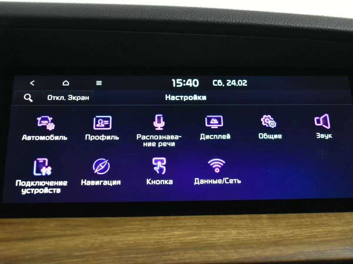 Купить Kia Mohave, 2021, 105 000 км, фото №19