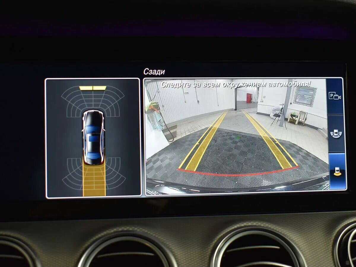 Купить Mercedes-Benz E-Класс 200, 2018, 91 646 км, фото №12