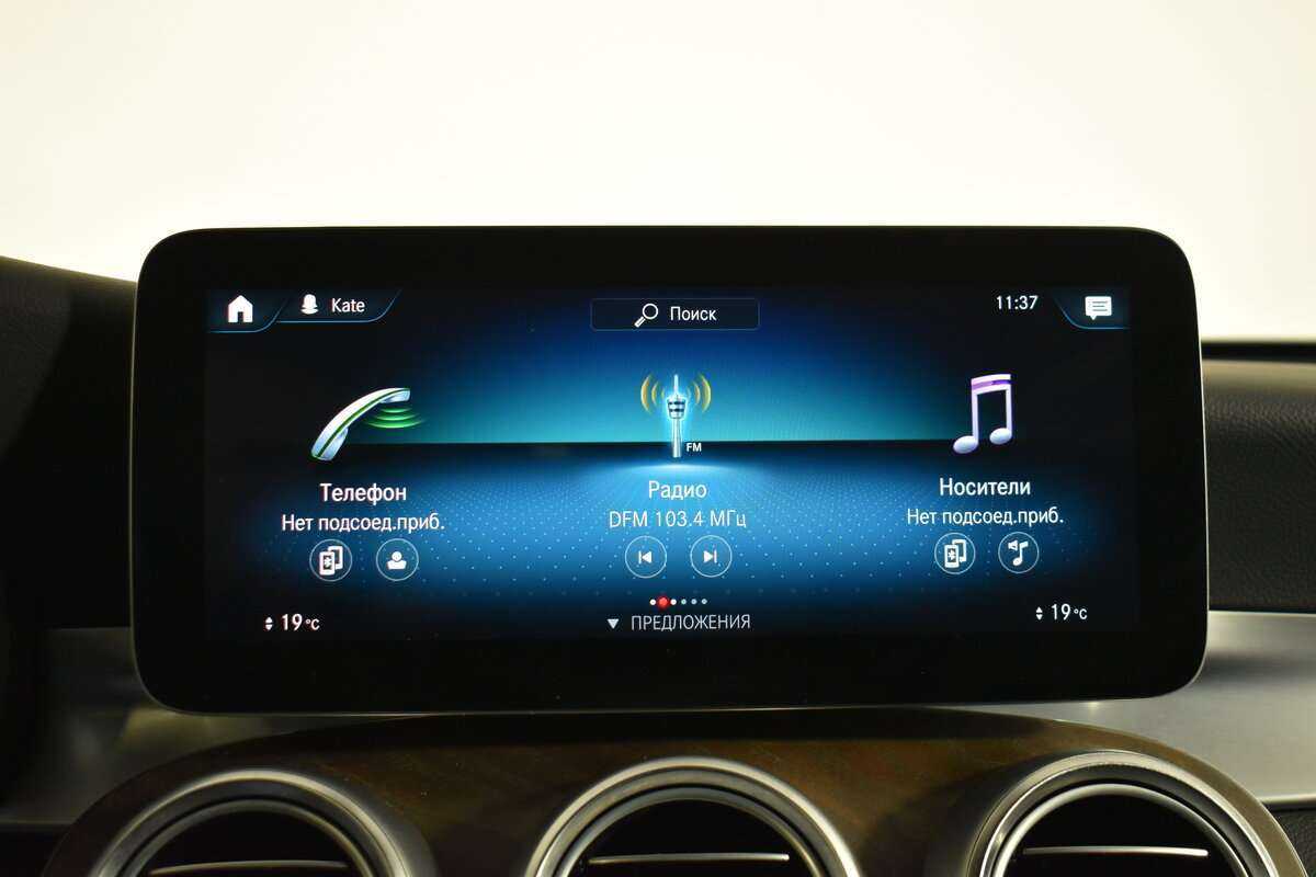 Купить Mercedes-Benz GLC 220 d, 2021, 71 700 км, фото №16