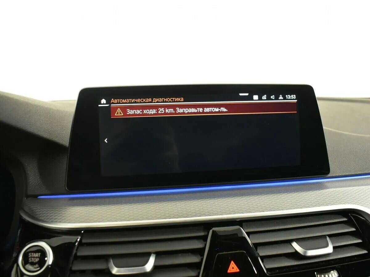 Купить BMW 5 серии 530i xDrive, 2020, 33 000 км, фото №27