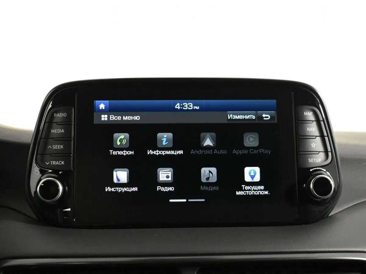 Купить Hyundai Tucson, 2020, 44 000 км, фото №16