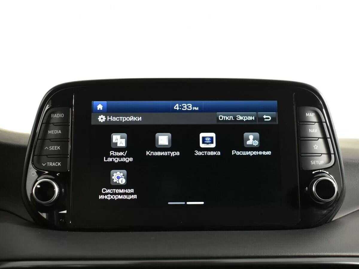 Купить Hyundai Tucson, 2020, 44 000 км, фото №19