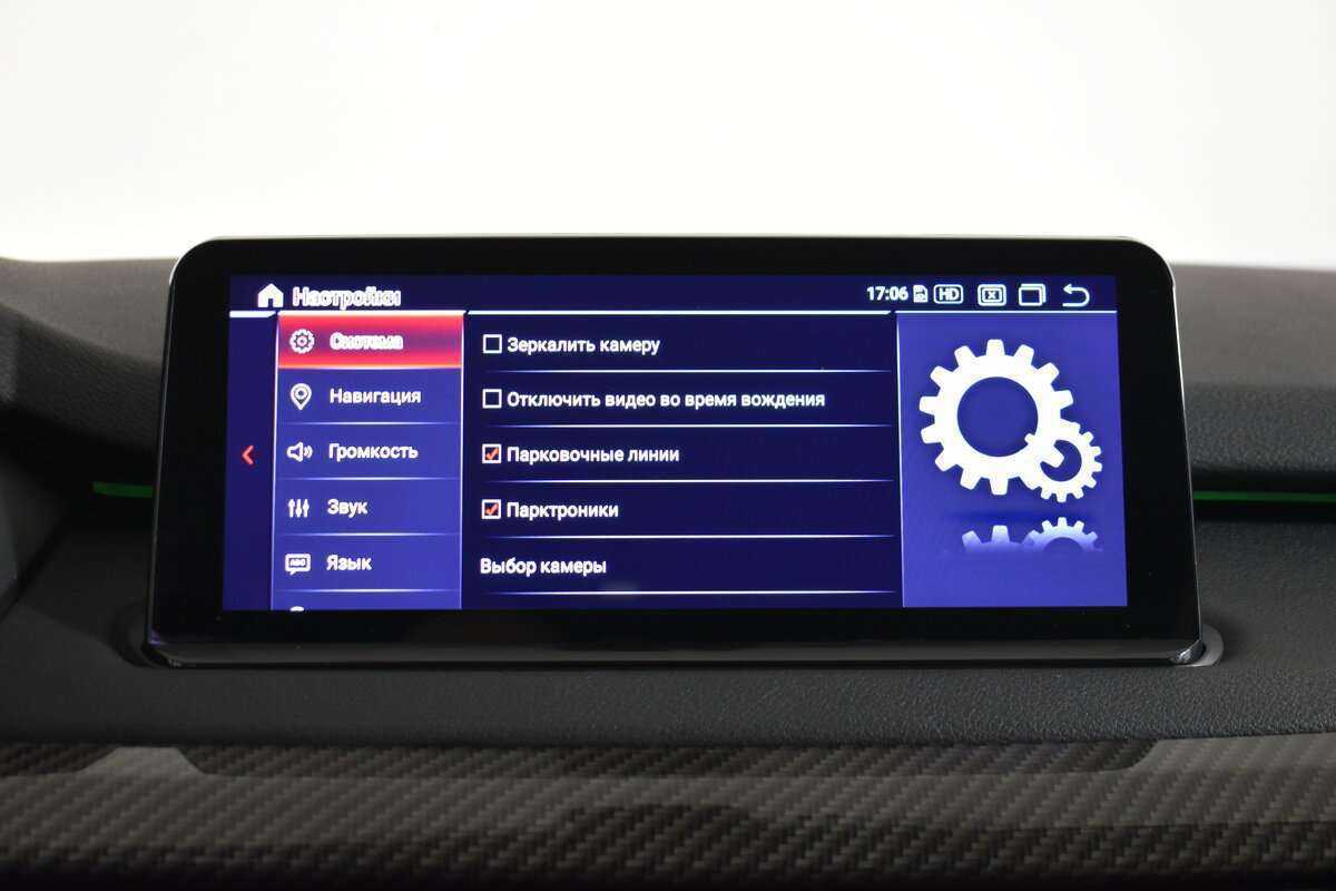 Купить BMW X5 25d, 2015, 156 350 км, фото №17