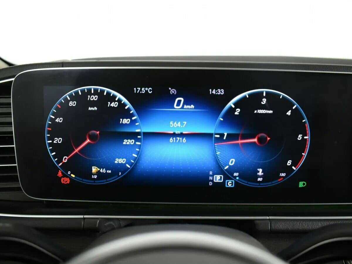 Купить Mercedes-Benz GLE 300 d, 2019, 60 000 км, фото №19