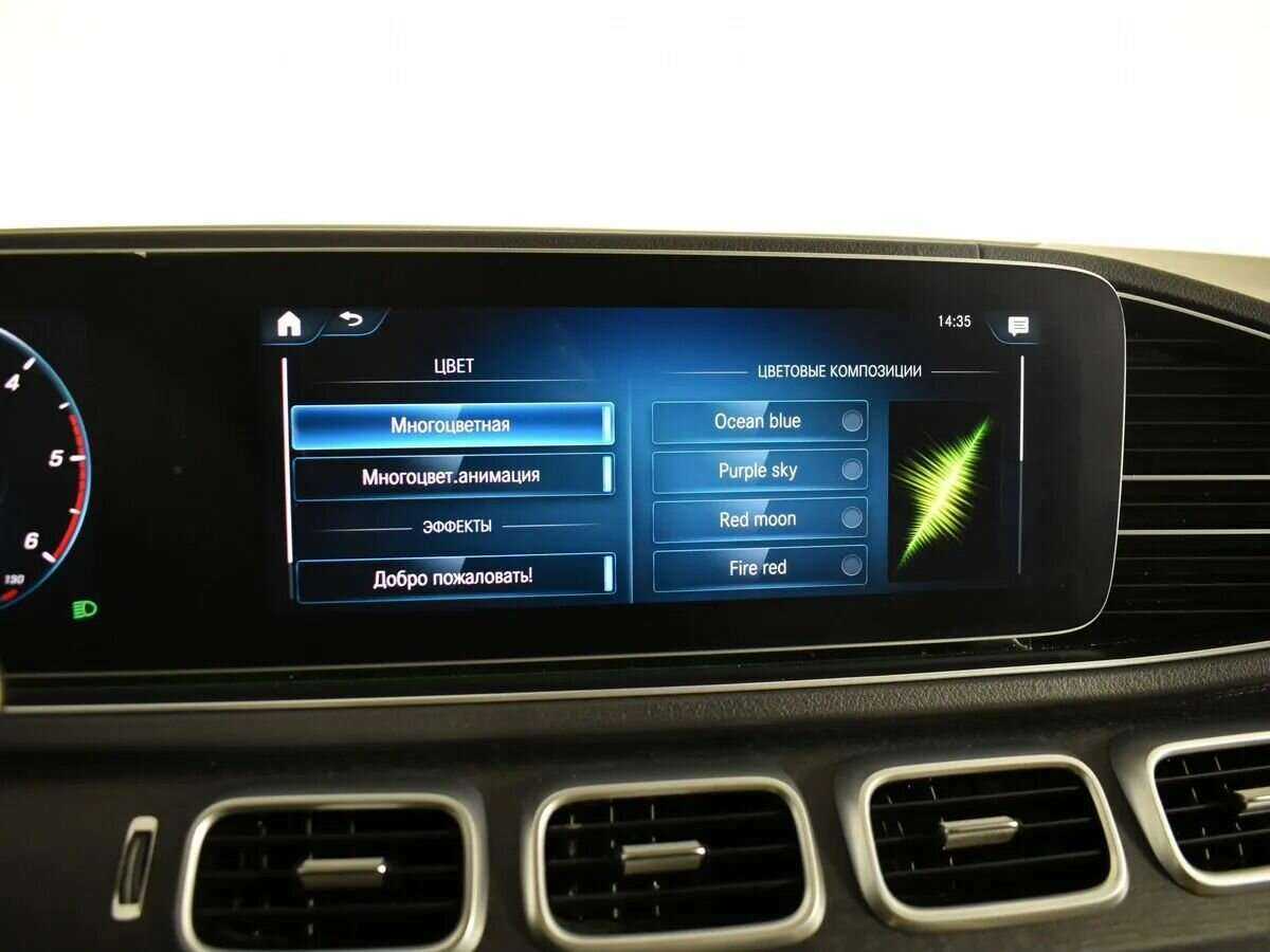 Купить Mercedes-Benz GLE 300 d, 2019, 60 000 км, фото №26