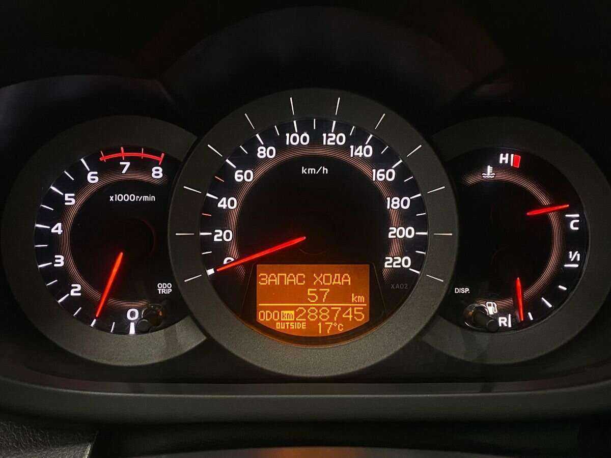 Купить Toyota RAV4, 2007, 288 744 км, фото №12