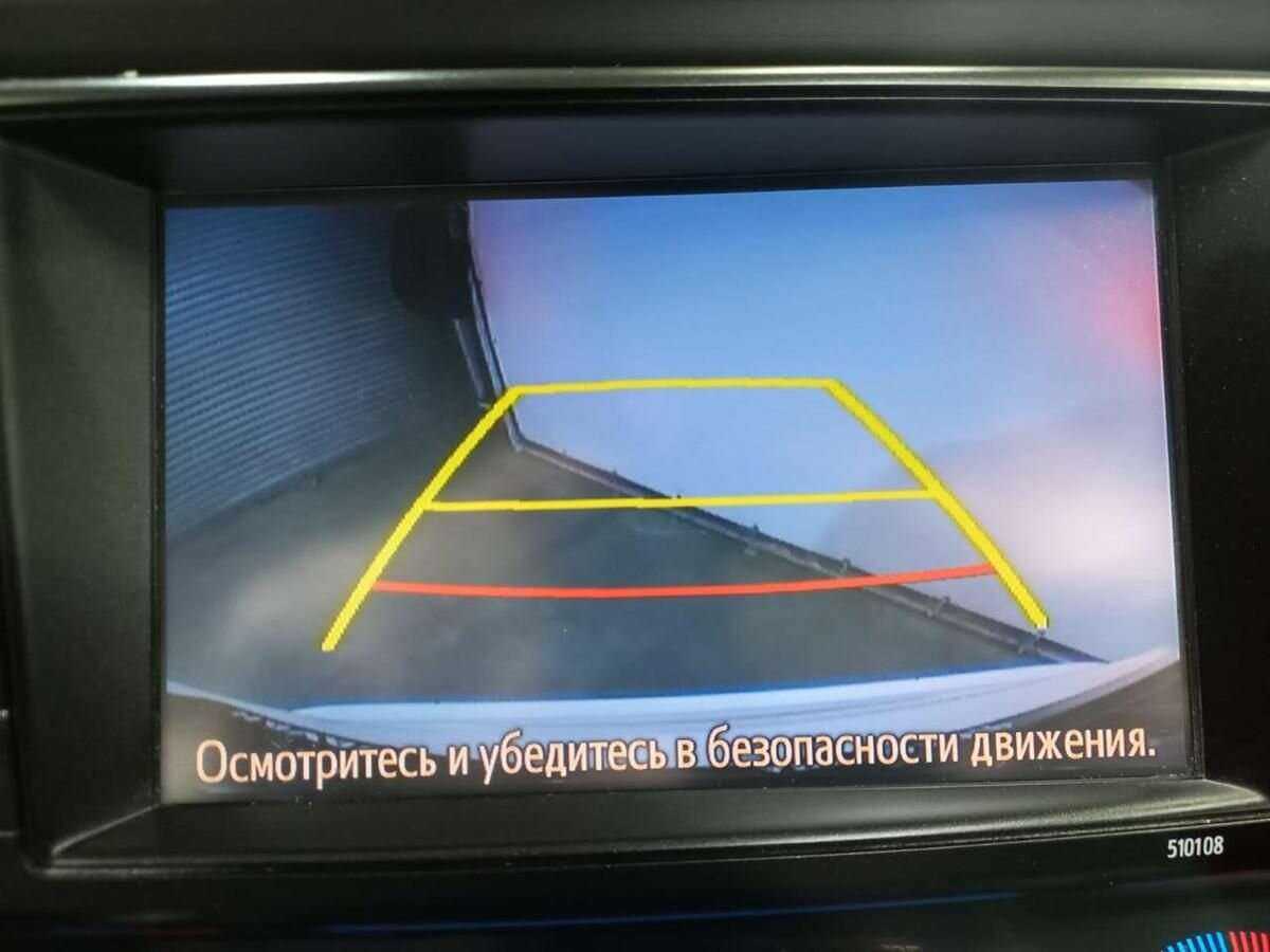 Купить Toyota RAV4, 2018, 95 472 км, фото №16