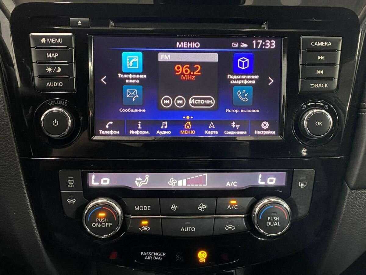 Купить Nissan X-Trail, 2021, 113 897 км, фото №15