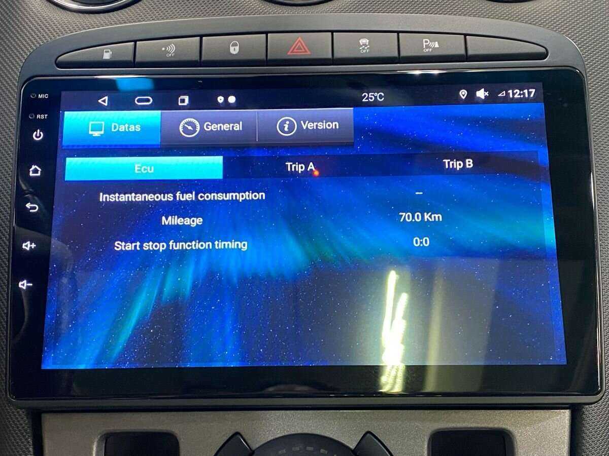 Купить Peugeot 308, 2008, 145 300 км, фото №12