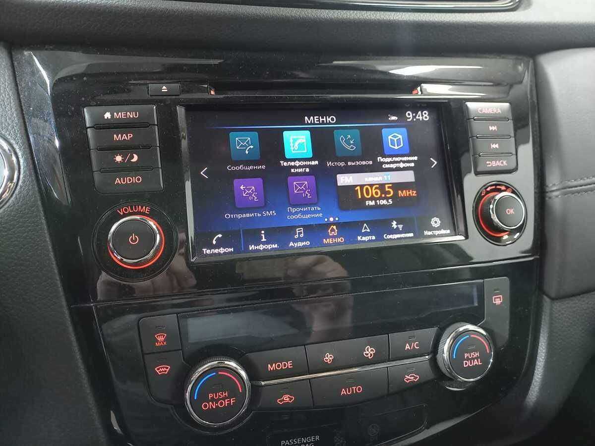 Купить Nissan X-Trail, 2021, 30 263 км, фото №13