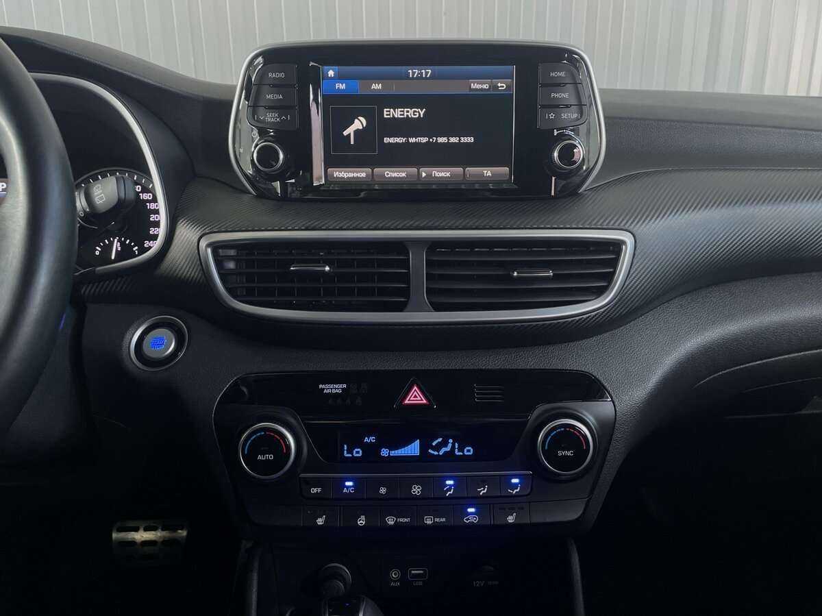 Купить Hyundai Tucson, 2020, 64 425 км, фото №15