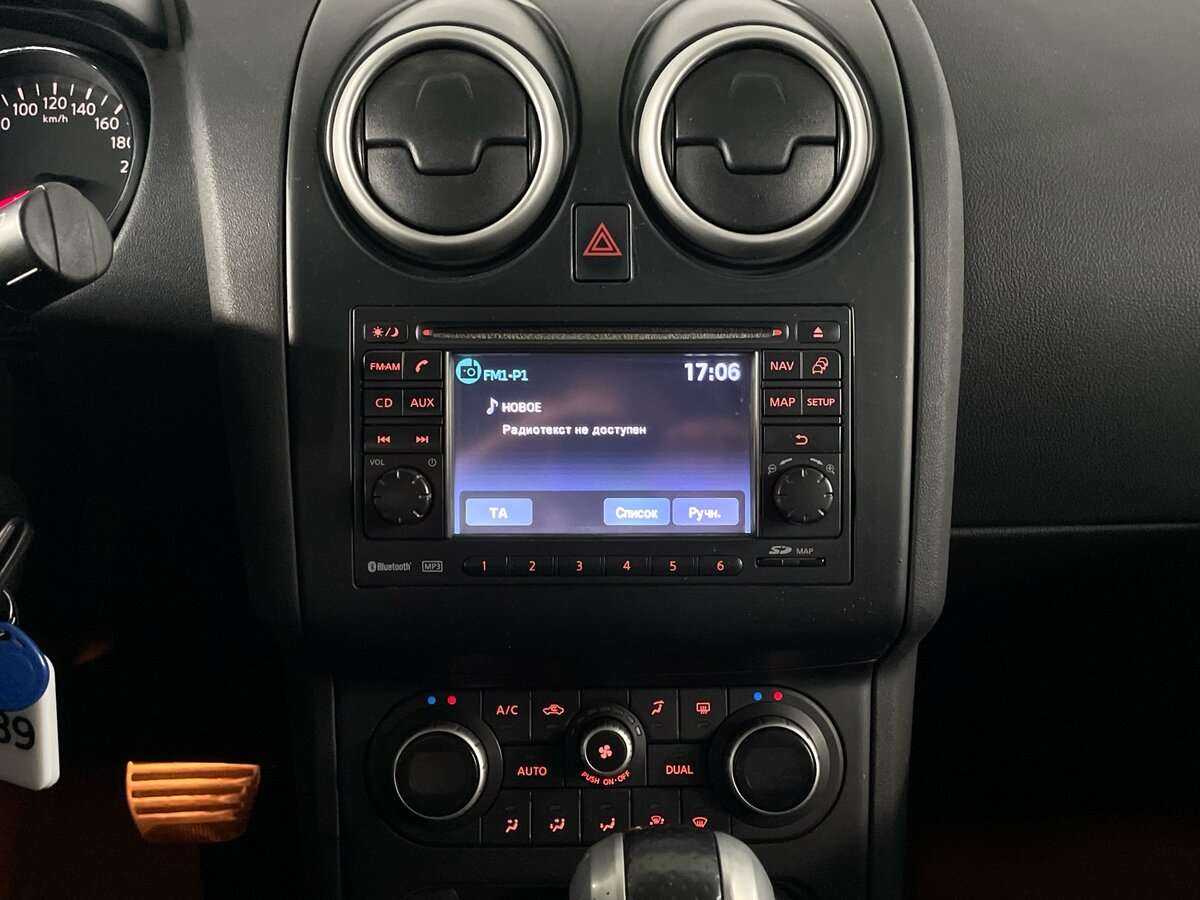 Купить Nissan Qashqai+2, 2011, 218 004 км, фото №12