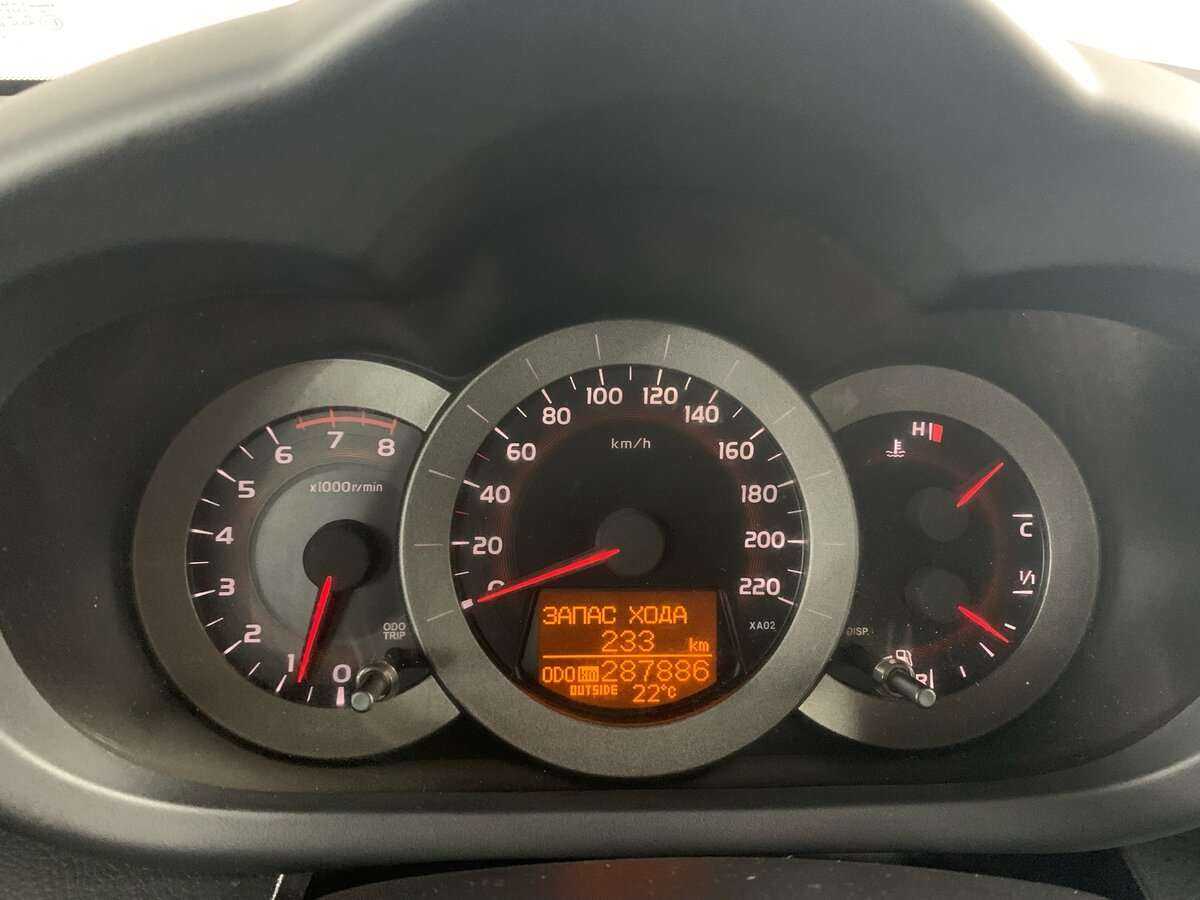 Купить Toyota RAV4, 2006, 287 886 км, фото №14