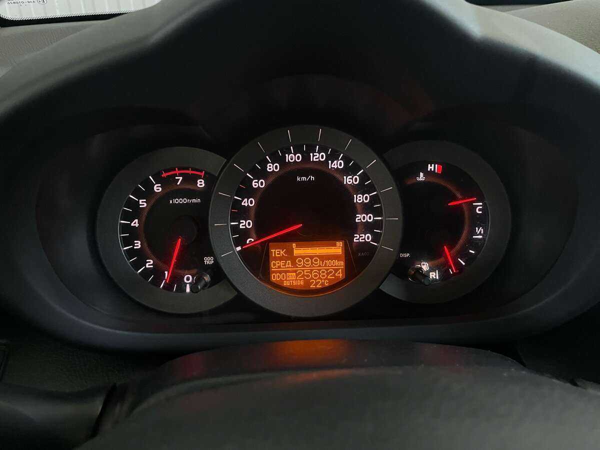 Купить Toyota RAV4, 2008, 256 808 км, фото №11