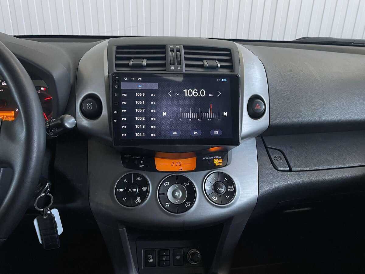 Купить Toyota RAV4, 2008, 256 808 км, фото №12