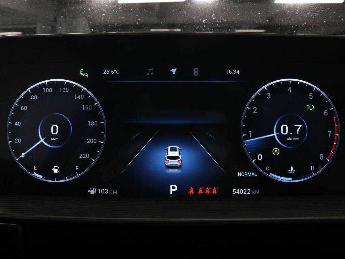 Купить CHERY Tiggo 8 Pro Max, 2022, 54 020 км, фото №11