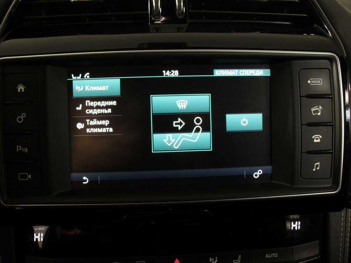 Купить Jaguar F-Pace, 2018, 96 180 км, фото №18