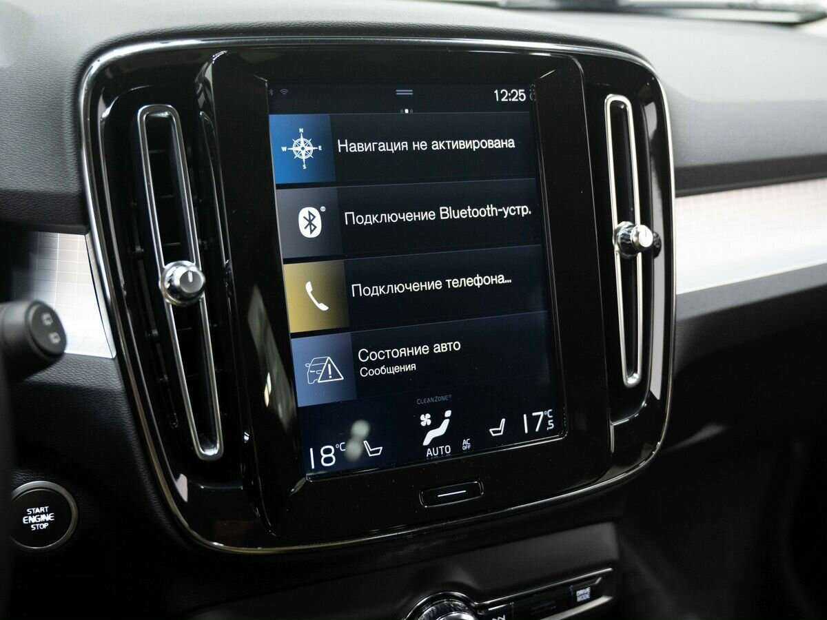 Купить Volvo XC40, 2019, 132 416 км, фото №20