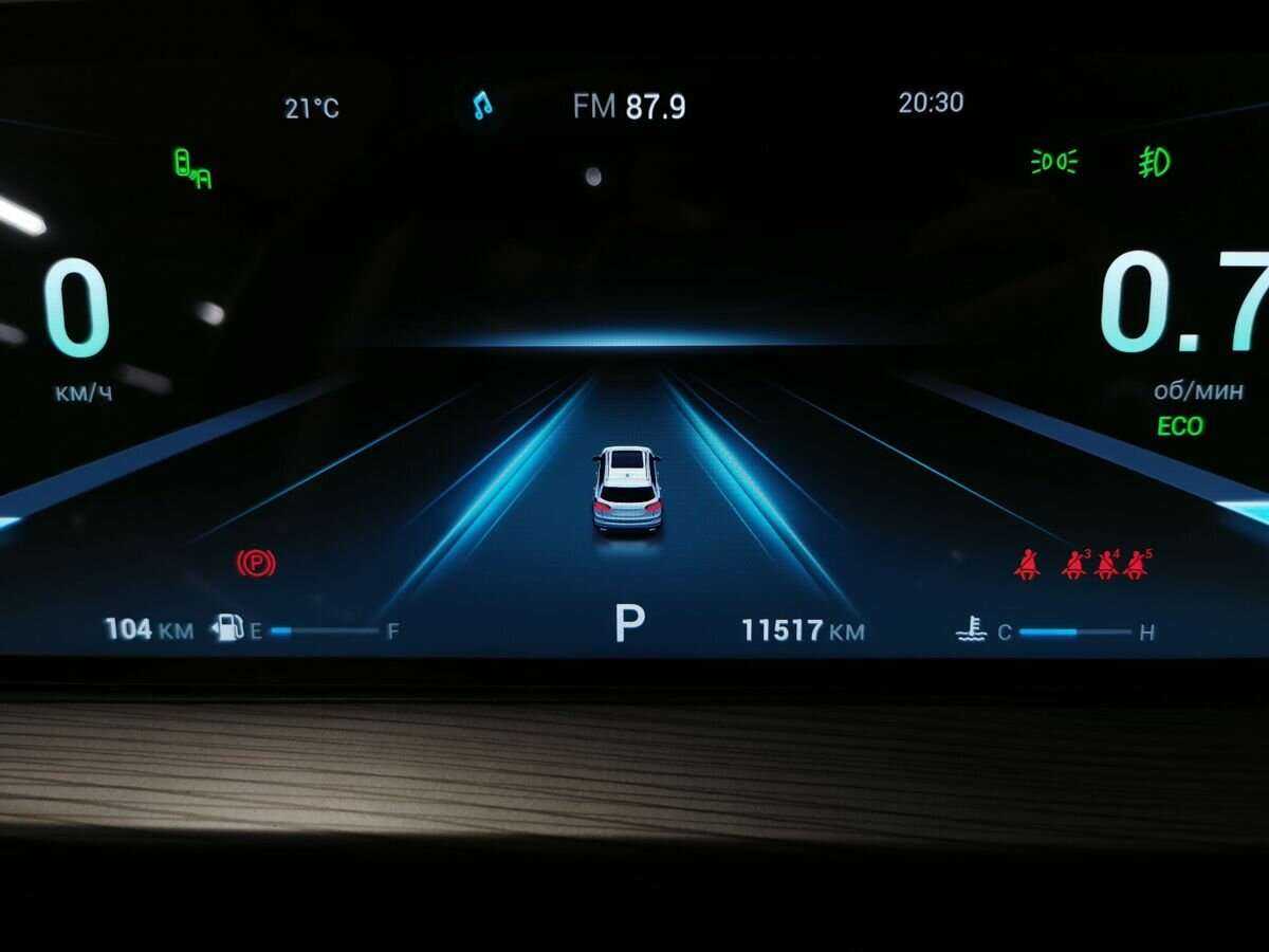 Купить CHERY Tiggo 8 Pro Max, 2022, 11 512 км, фото №20