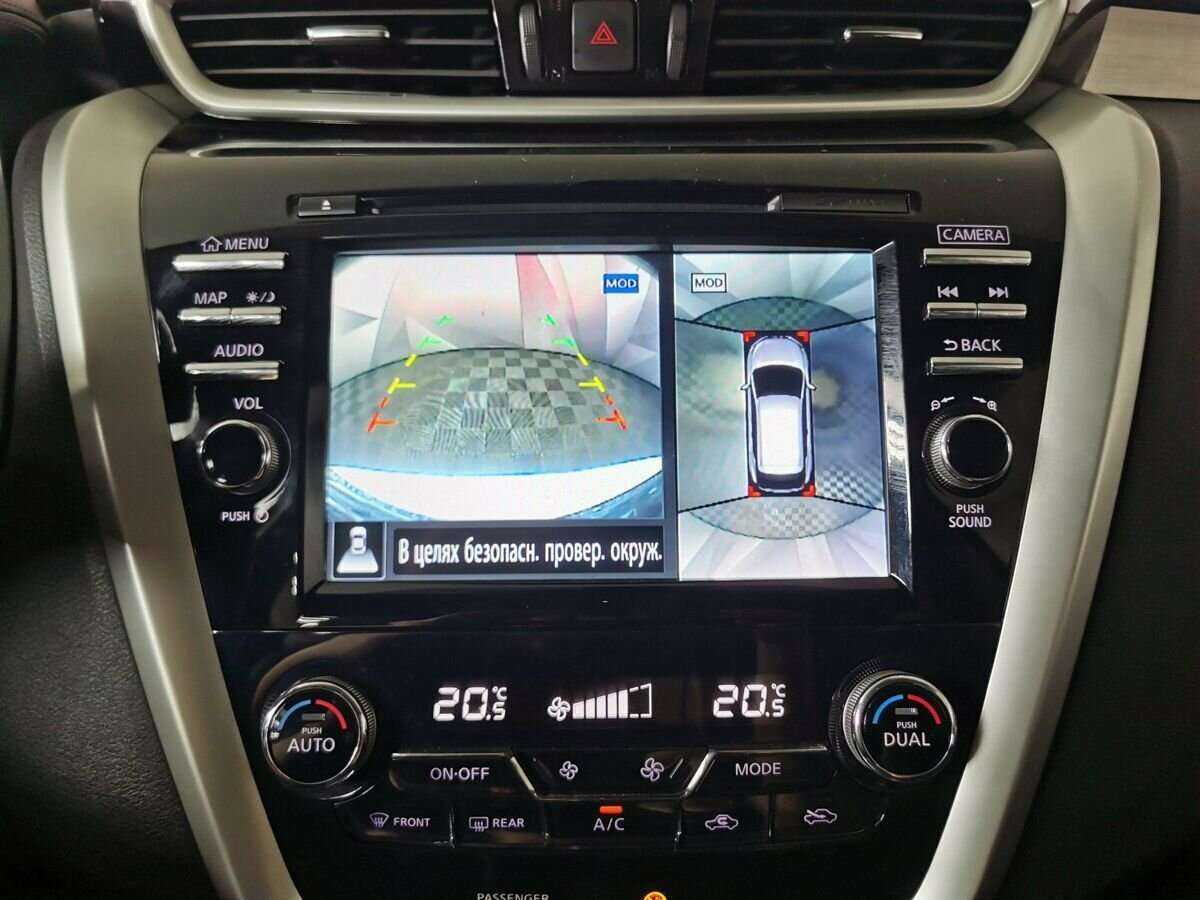 Купить Nissan Murano, 2019, 77 492 км, фото №18