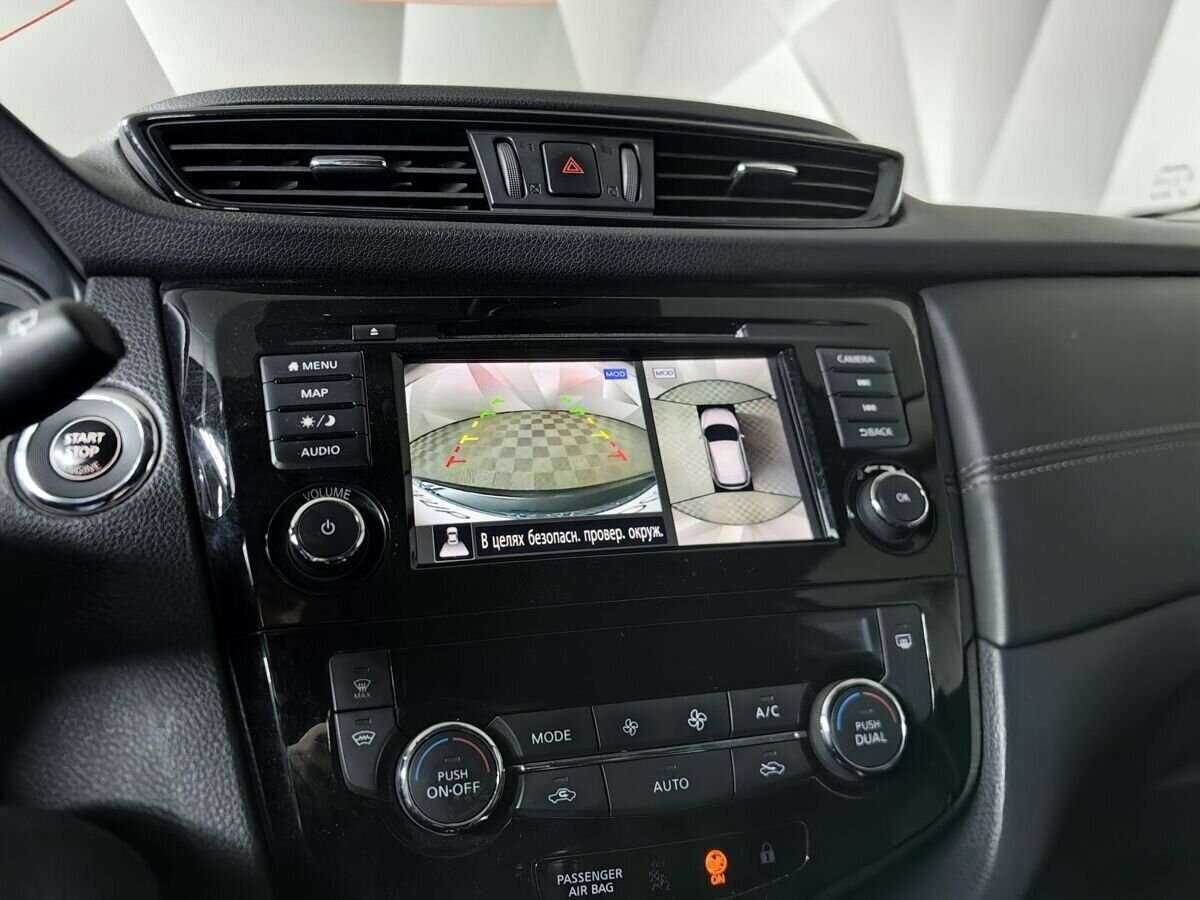 Купить Nissan Qashqai, 2021, 65 611 км, фото №17