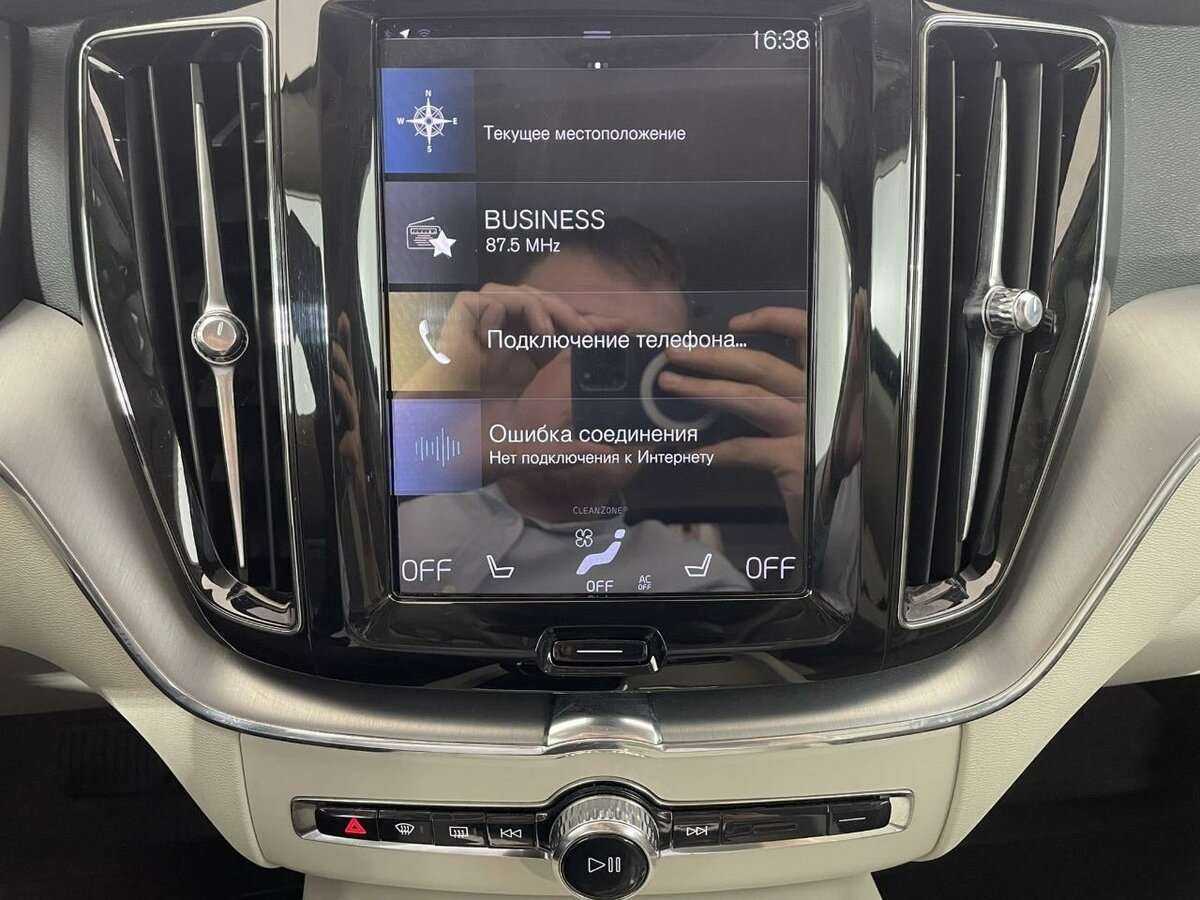 Купить Volvo XC60, 2021, 59 311 км, фото №12