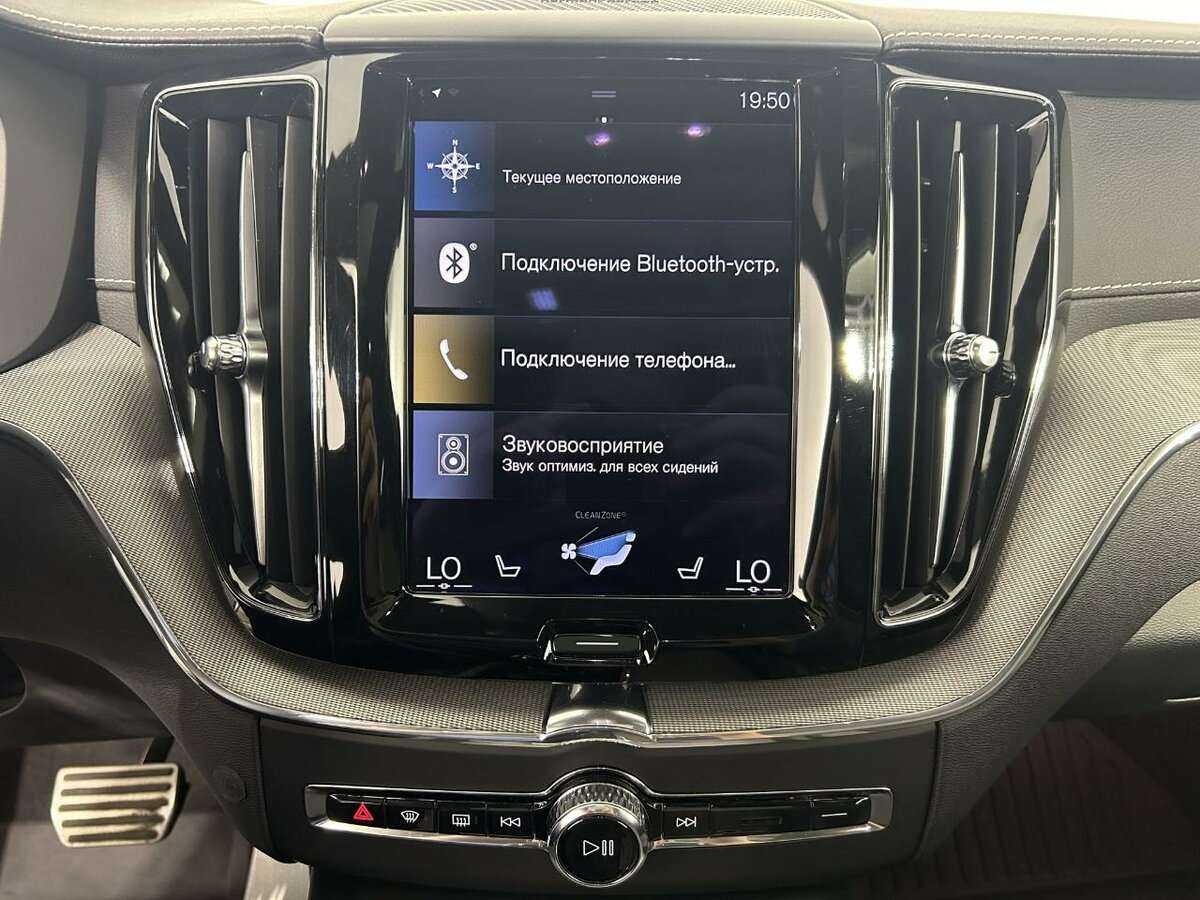 Купить Volvo XC60, 2021, 50 318 км, фото №12