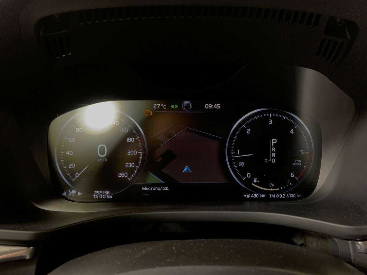 Купить Volvo XC60, 2019, 252 154 км, фото №12