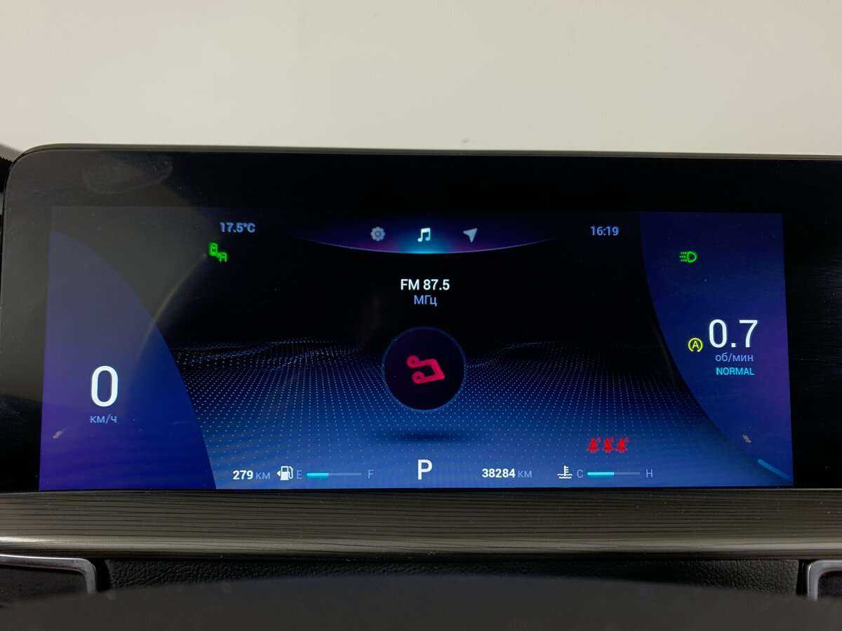 Купить CHERY Tiggo 8 Pro Max, 2022, 38 282 км, фото №12