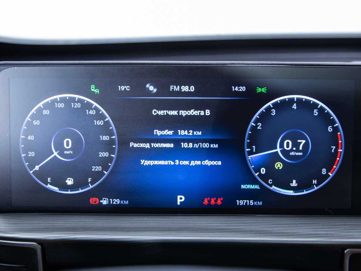 Купить CHERY Tiggo 8 Pro Max, 2023, 19 715 км, фото №10