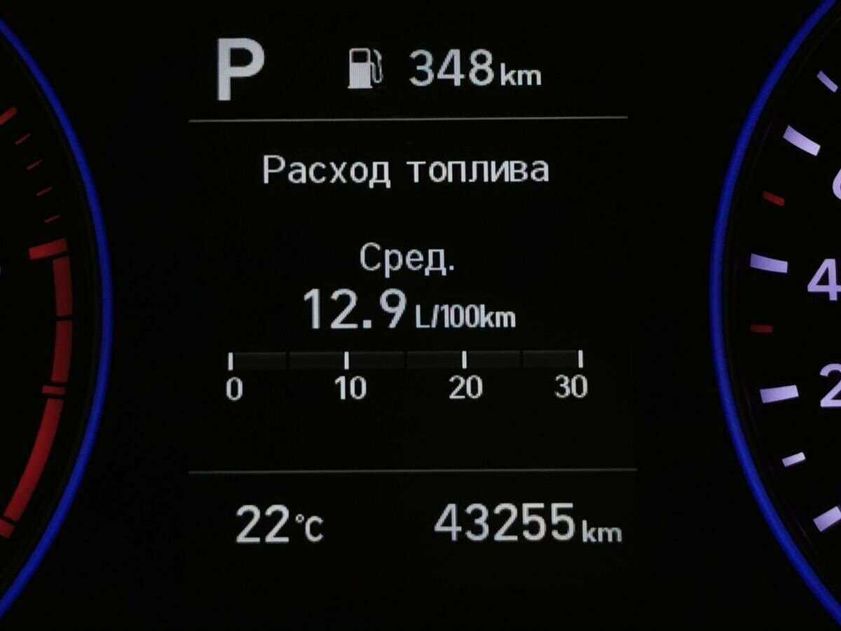 Купить Hyundai Palisade, 2022, 43 156 км, фото №21