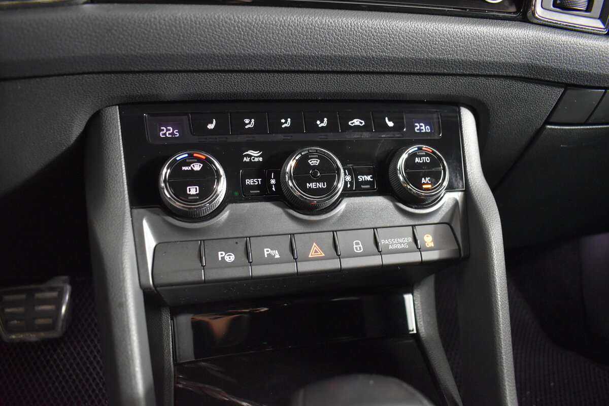 Купить Skoda Kodiaq, 2021, 24 539 км, фото №22