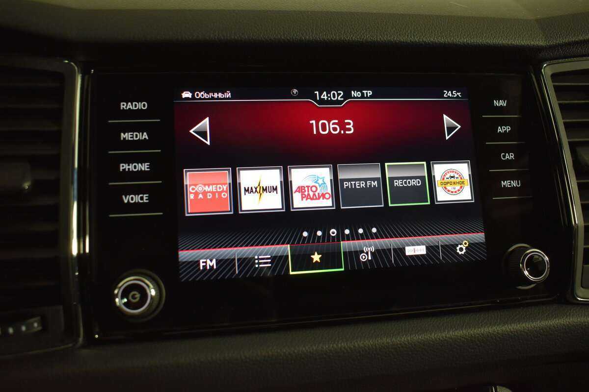 Купить Skoda Kodiaq, 2021, 24 539 км, фото №23