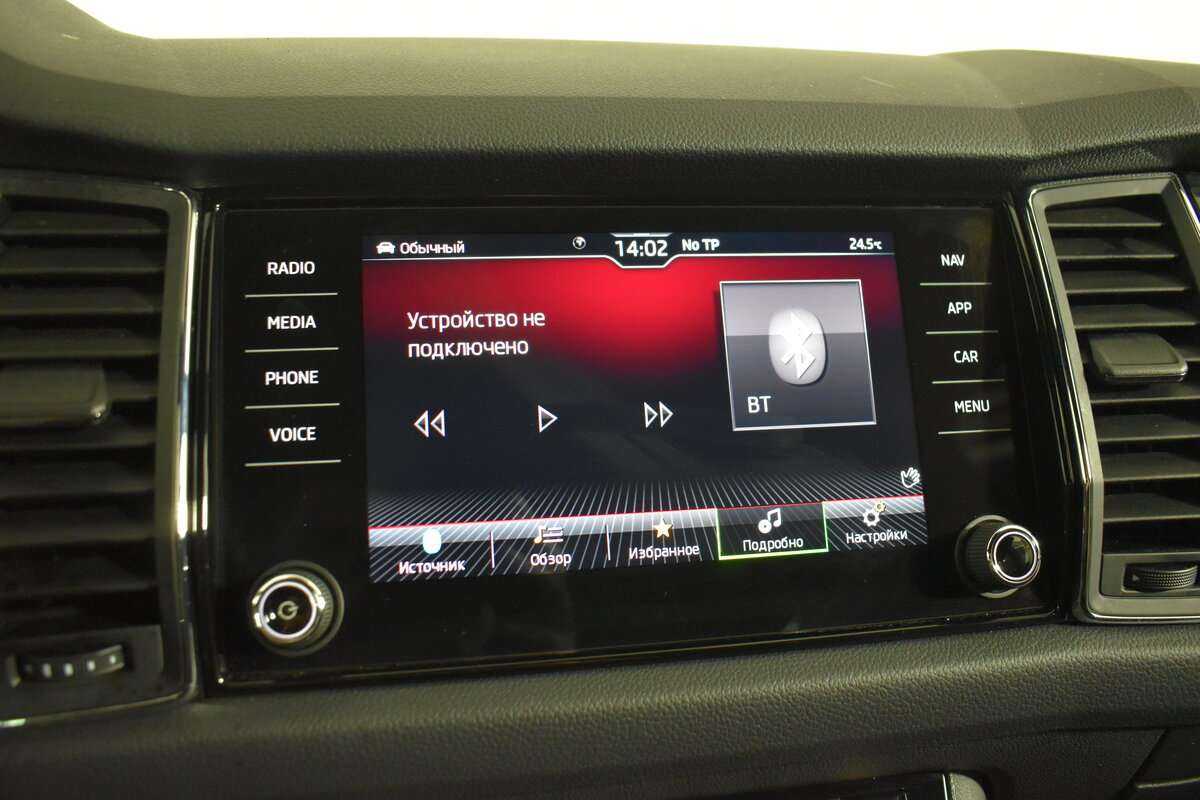 Купить Skoda Kodiaq, 2021, 24 539 км, фото №24