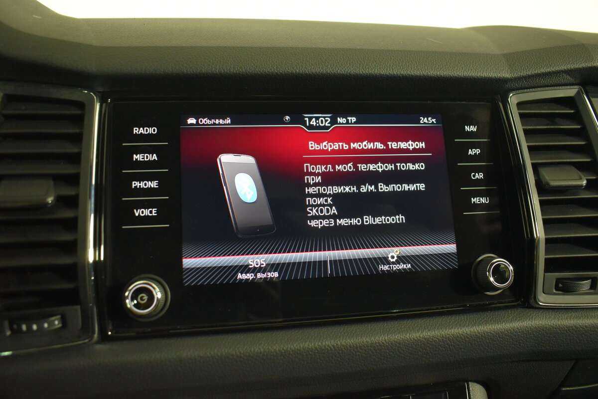 Купить Skoda Kodiaq, 2021, 24 539 км, фото №25