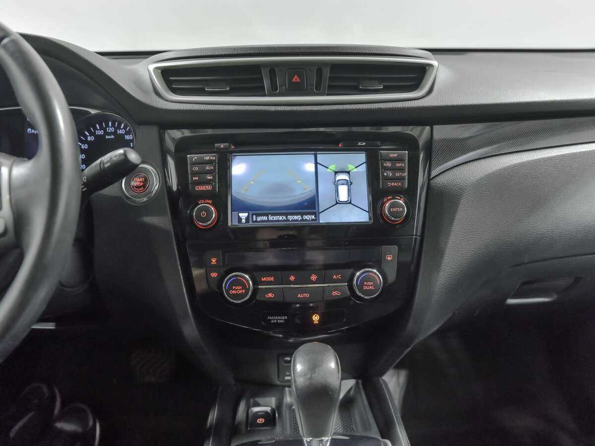Купить Nissan X-Trail, 2015, 157 000 км, фото №11